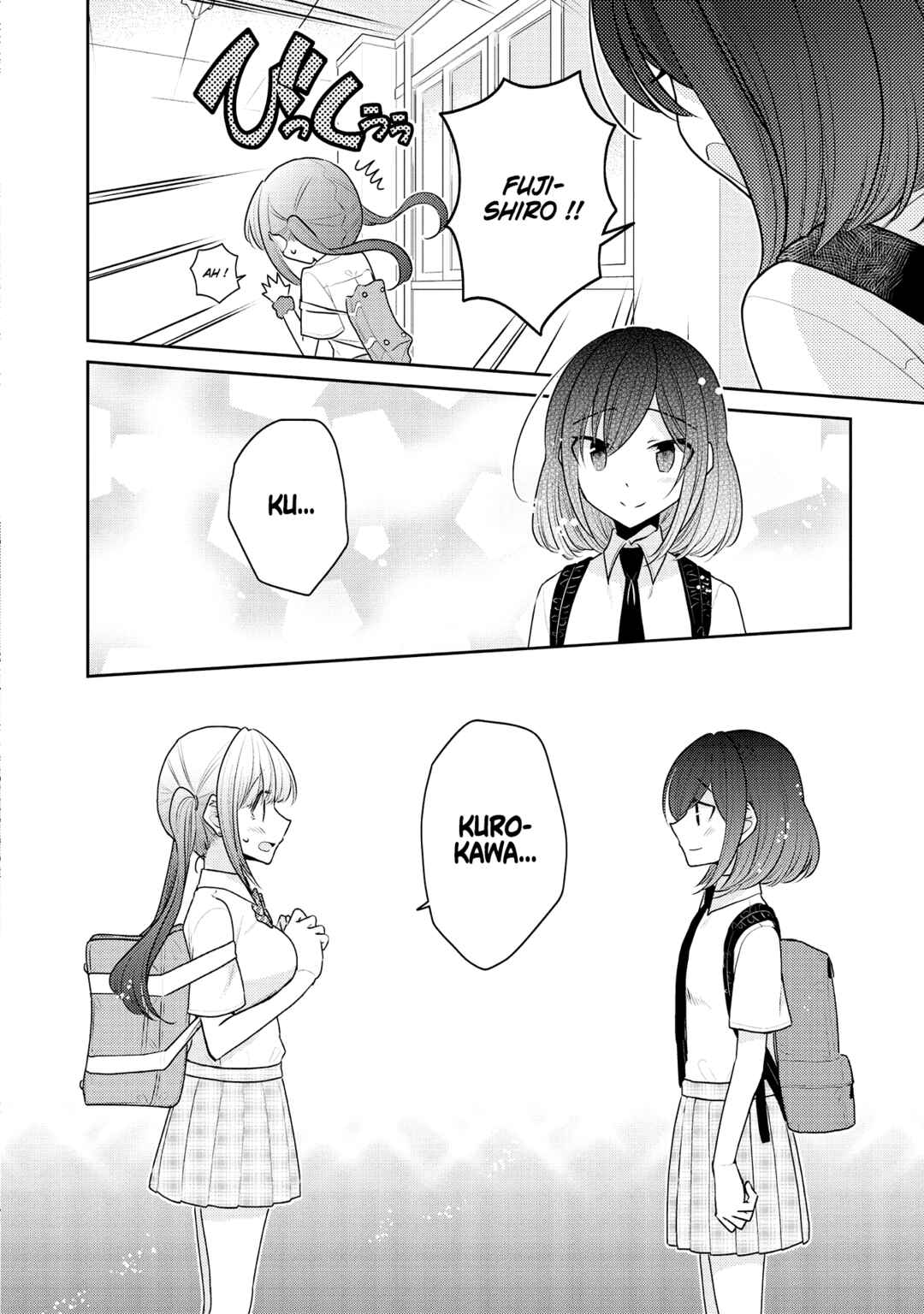 Dekisokonai no Himegimi-tachi Chapter 11 - Page 3