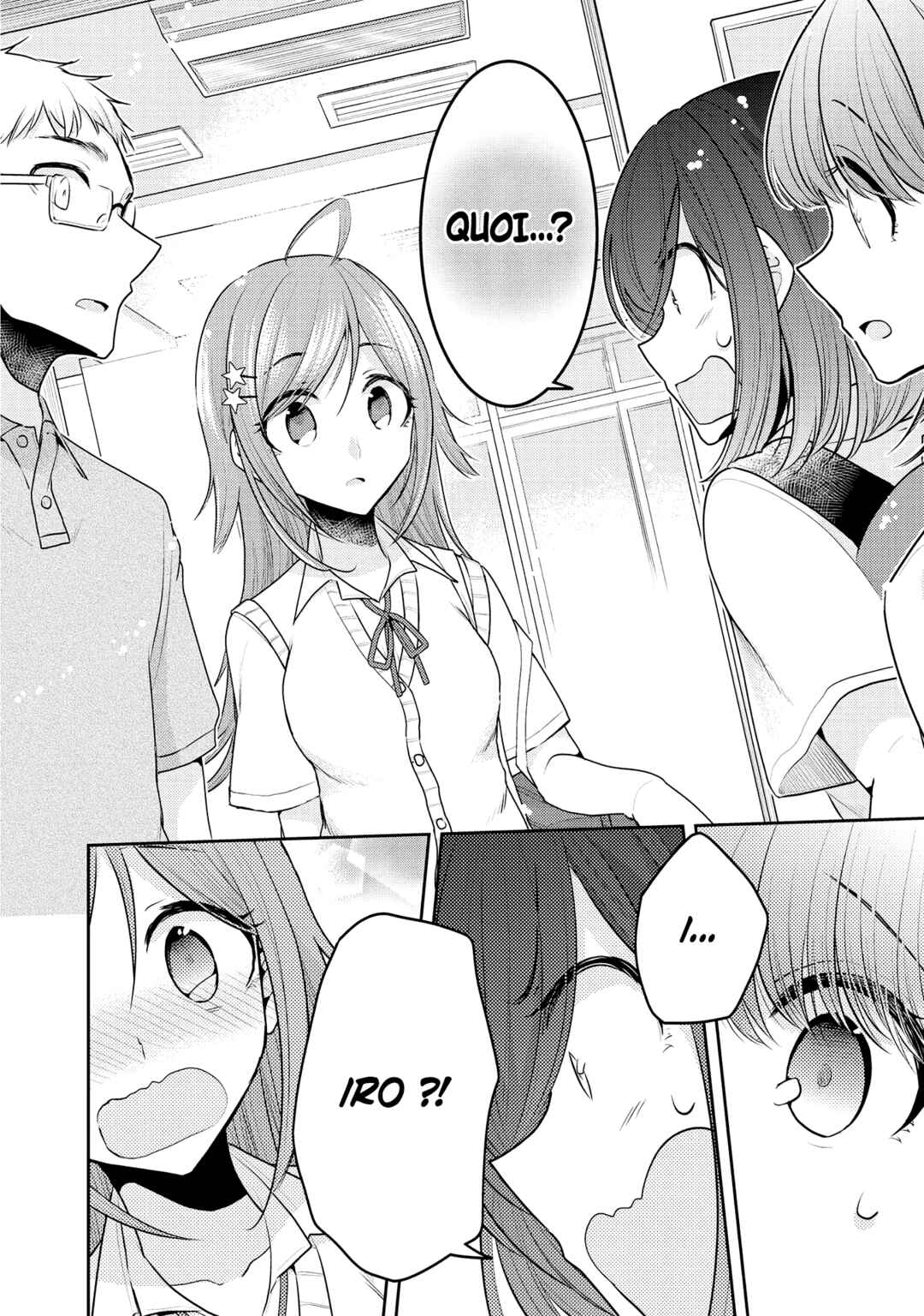 Dekisokonai no Himegimi-tachi Chapter 11 - Page 7