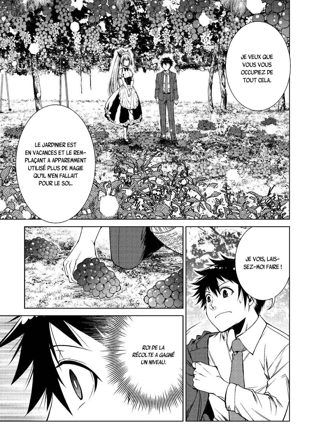 Machigai Shoukan!: Oidasareta kedo Joui Gokan Skill de Rakuraku Seikatsu Chapter 2 - Page 10