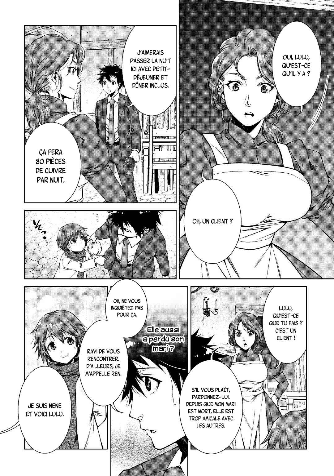 Machigai Shoukan!: Oidasareta kedo Joui Gokan Skill de Rakuraku Seikatsu Chapter 2 - Page 15