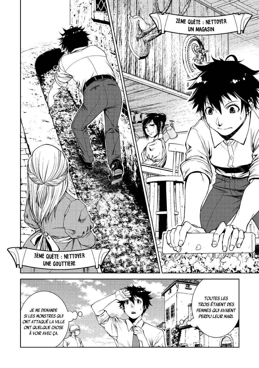 Machigai Shoukan!: Oidasareta kedo Joui Gokan Skill de Rakuraku Seikatsu Chapter 2 - Page 5