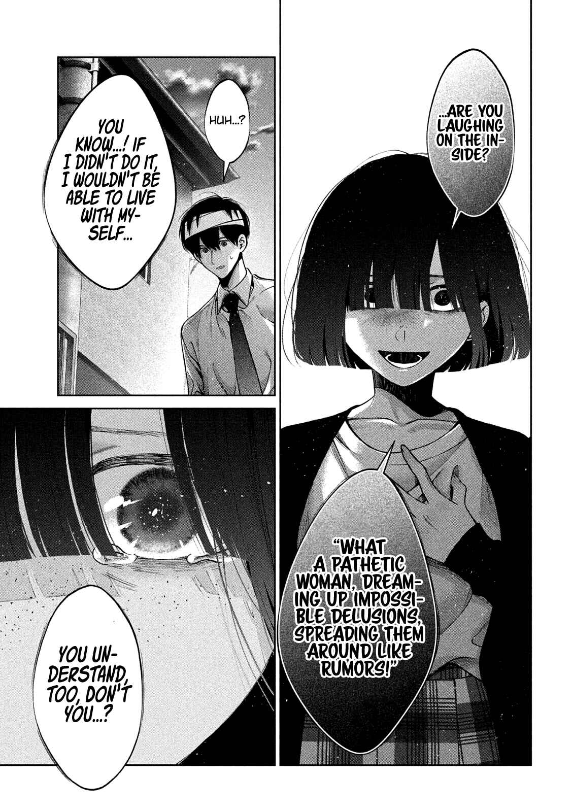 Inu to Kuzu Chapter 28 - Page 6