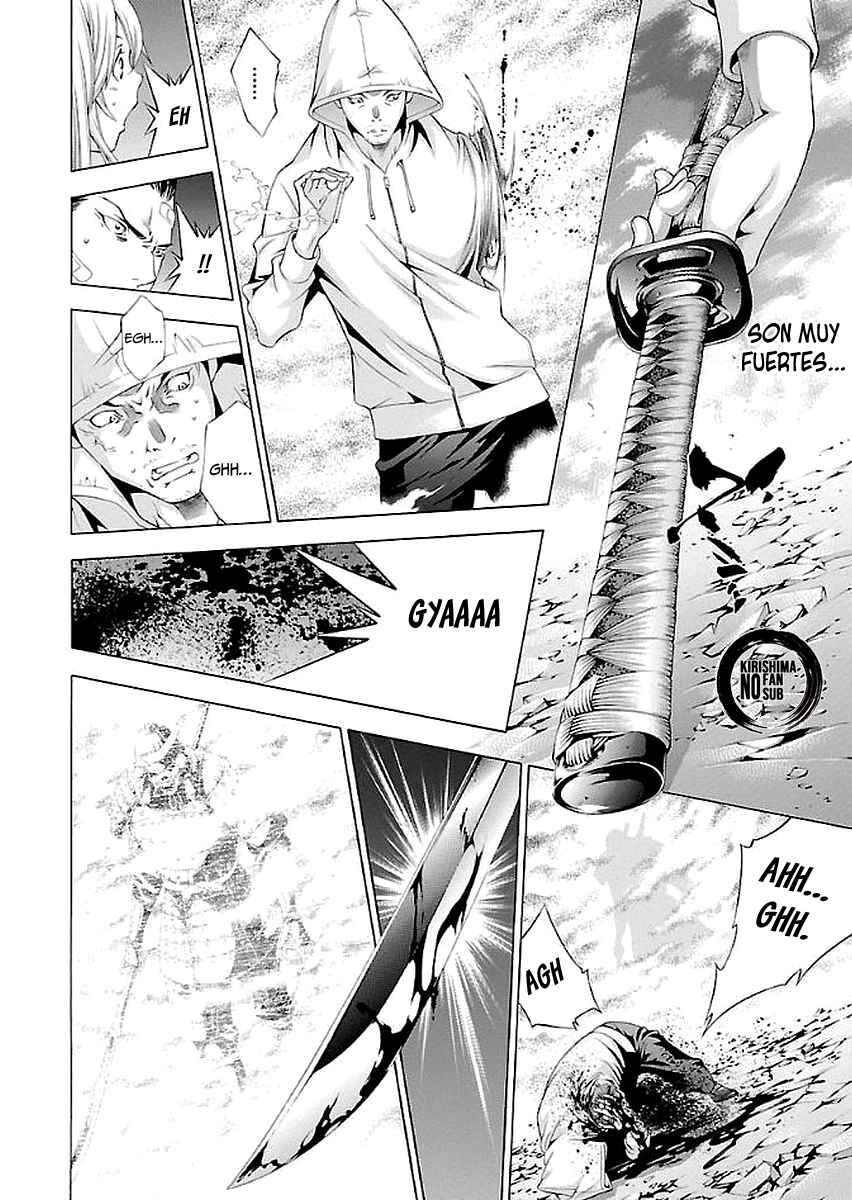 Shin Ikkitousen Chapter 15 - Page 10