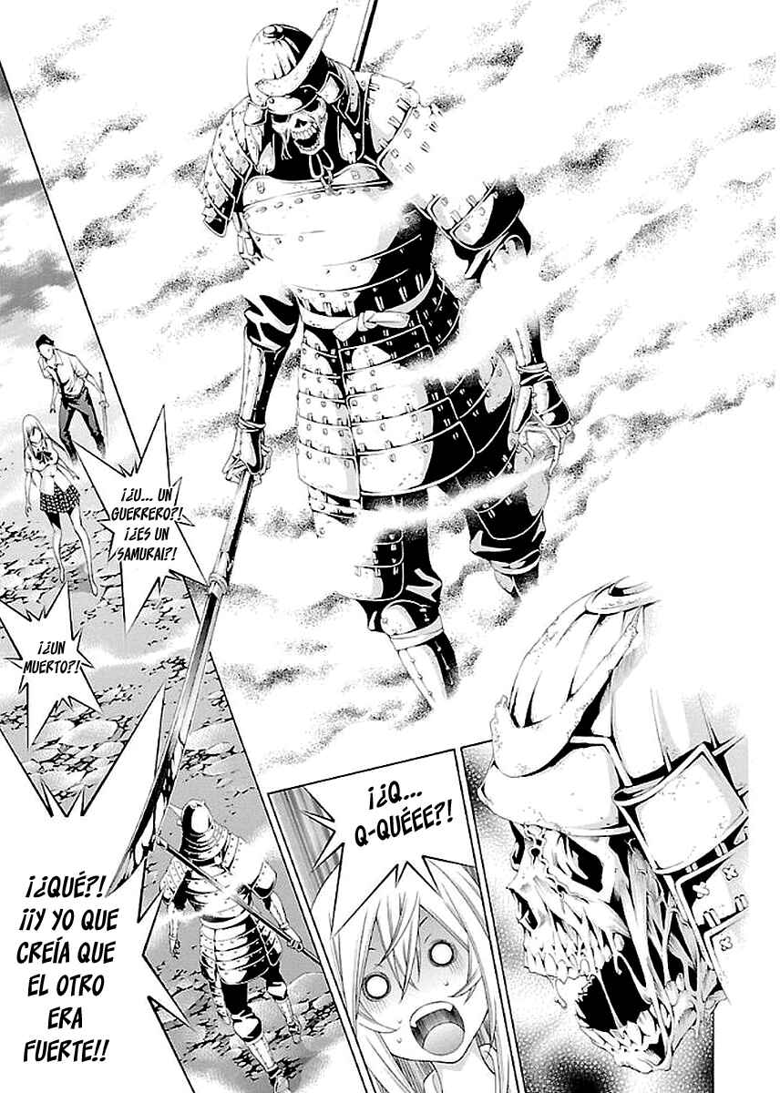 Shin Ikkitousen Chapter 15 - Page 11
