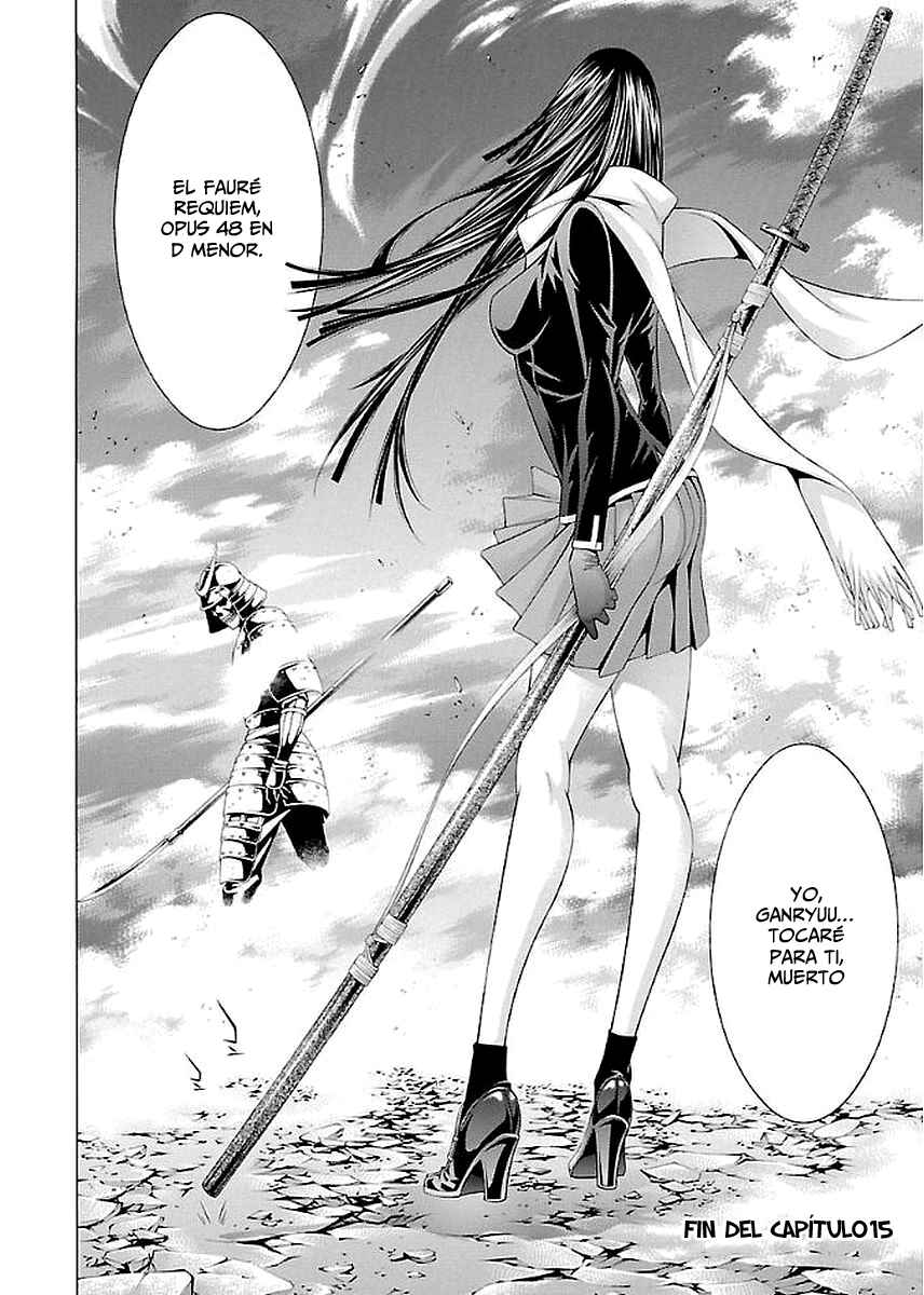 Shin Ikkitousen Chapter 15 - Page 17