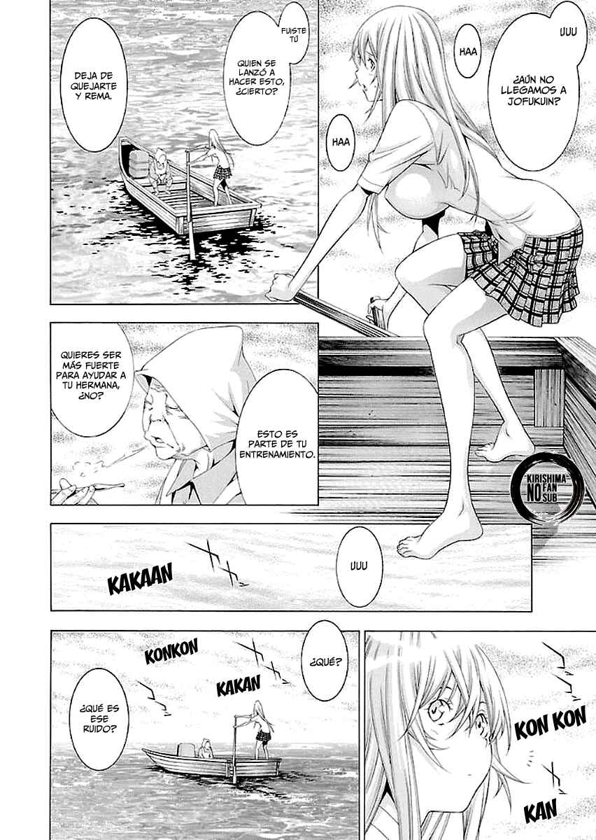 Shin Ikkitousen Chapter 15 - Page 3