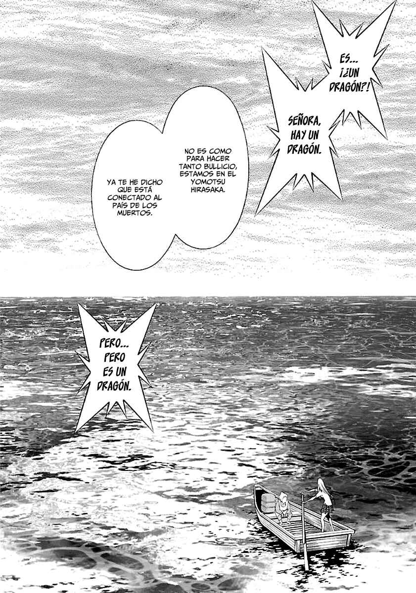 Shin Ikkitousen Chapter 15 - Page 5