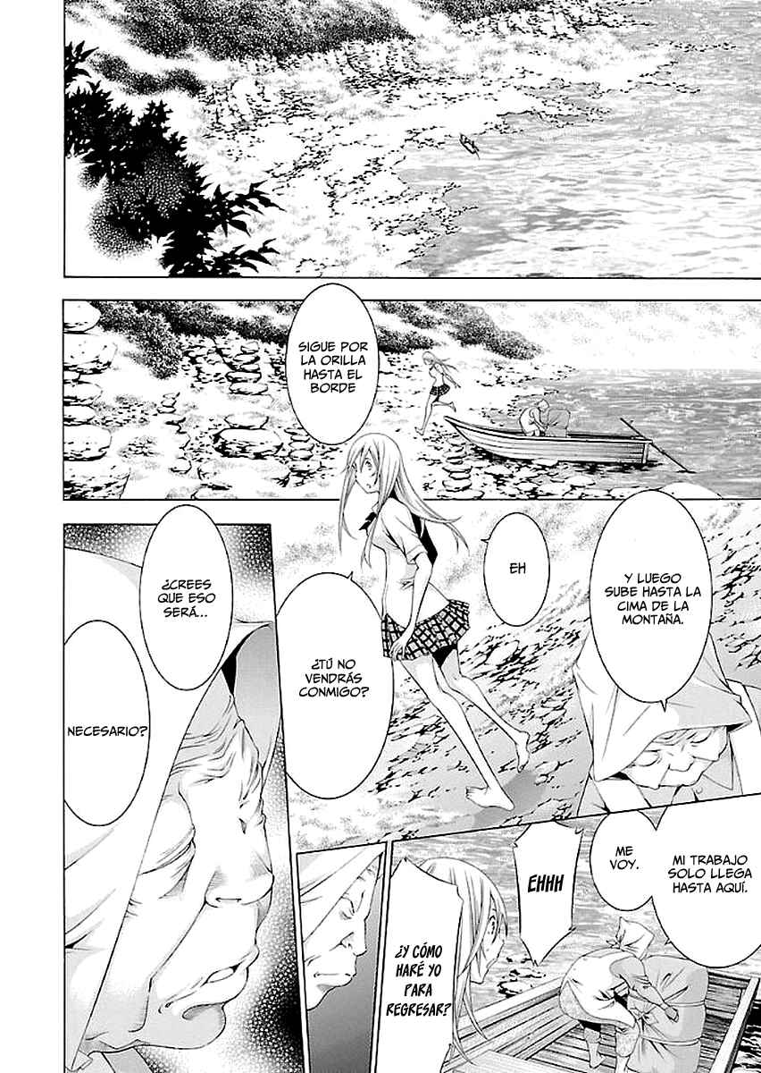 Shin Ikkitousen Chapter 15 - Page 7