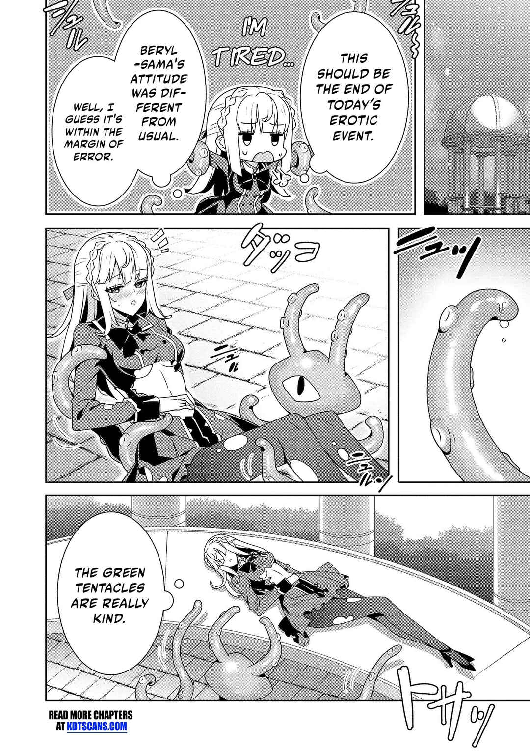 Oiroke Event no Ousa ni Teihyou no aru Watashi desuga Rival Reijou to shite no Shimei o Hatashimasu Chapter 3 - Page 15
