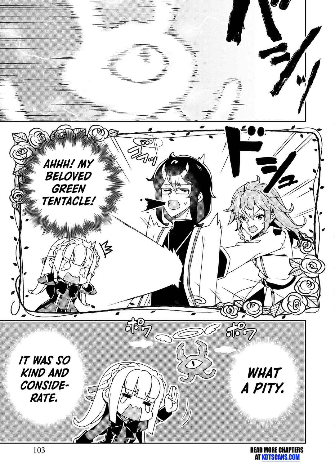 Oiroke Event no Ousa ni Teihyou no aru Watashi desuga Rival Reijou to shite no Shimei o Hatashimasu Chapter 3 - Page 18