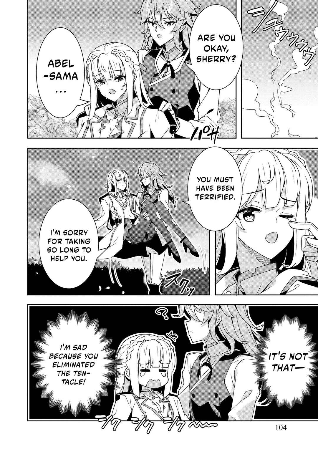 Oiroke Event no Ousa ni Teihyou no aru Watashi desuga Rival Reijou to shite no Shimei o Hatashimasu Chapter 3 - Page 19