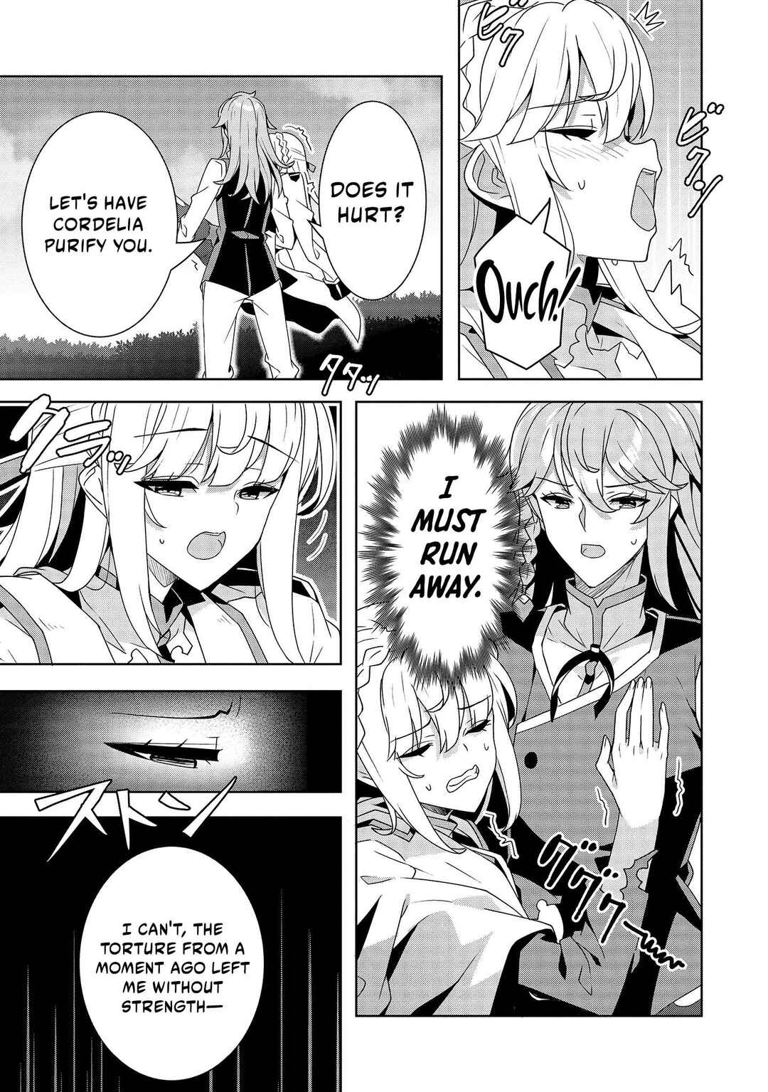 Oiroke Event no Ousa ni Teihyou no aru Watashi desuga Rival Reijou to shite no Shimei o Hatashimasu Chapter 3 - Page 20