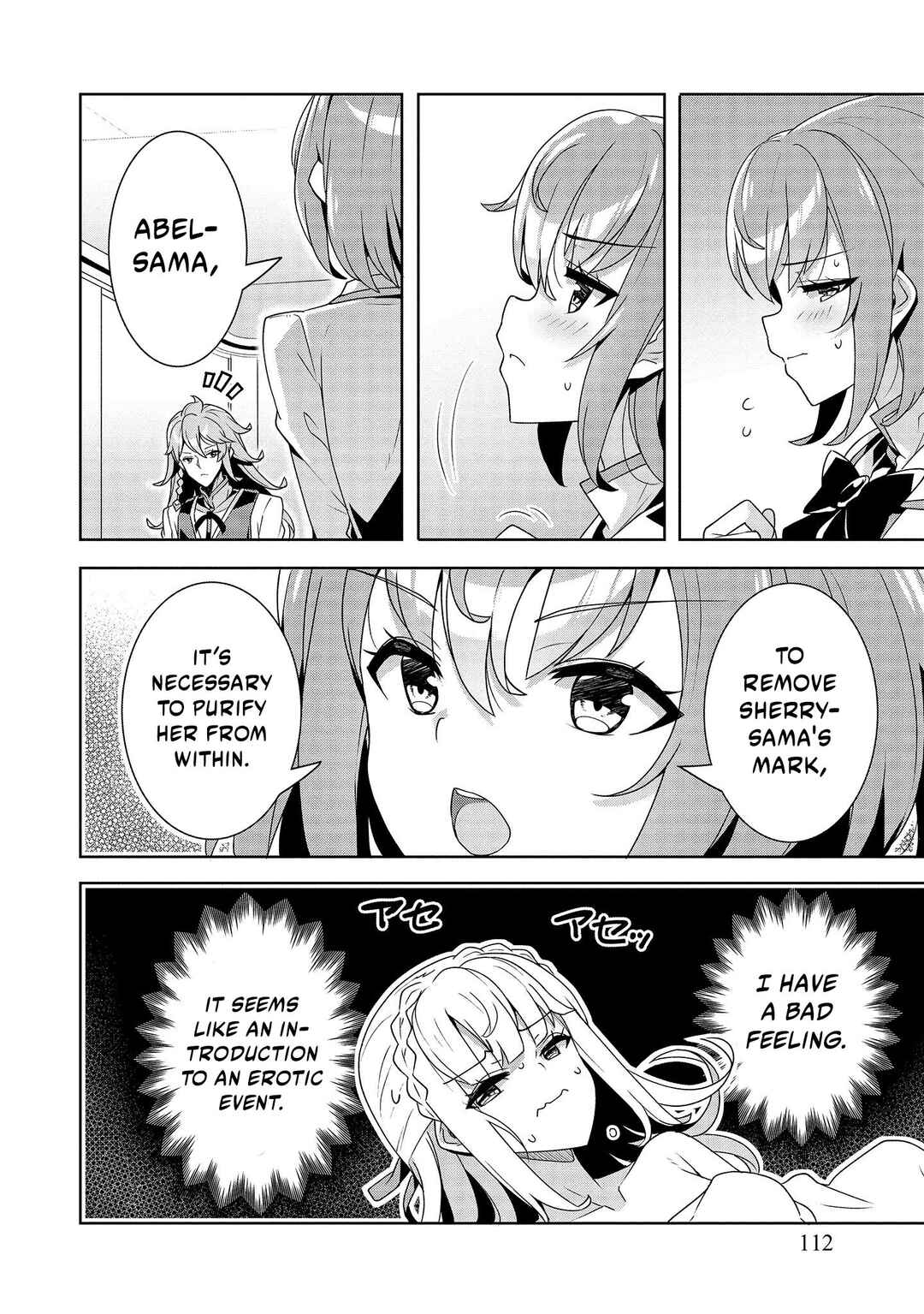 Oiroke Event no Ousa ni Teihyou no aru Watashi desuga Rival Reijou to shite no Shimei o Hatashimasu Chapter 3 - Page 27