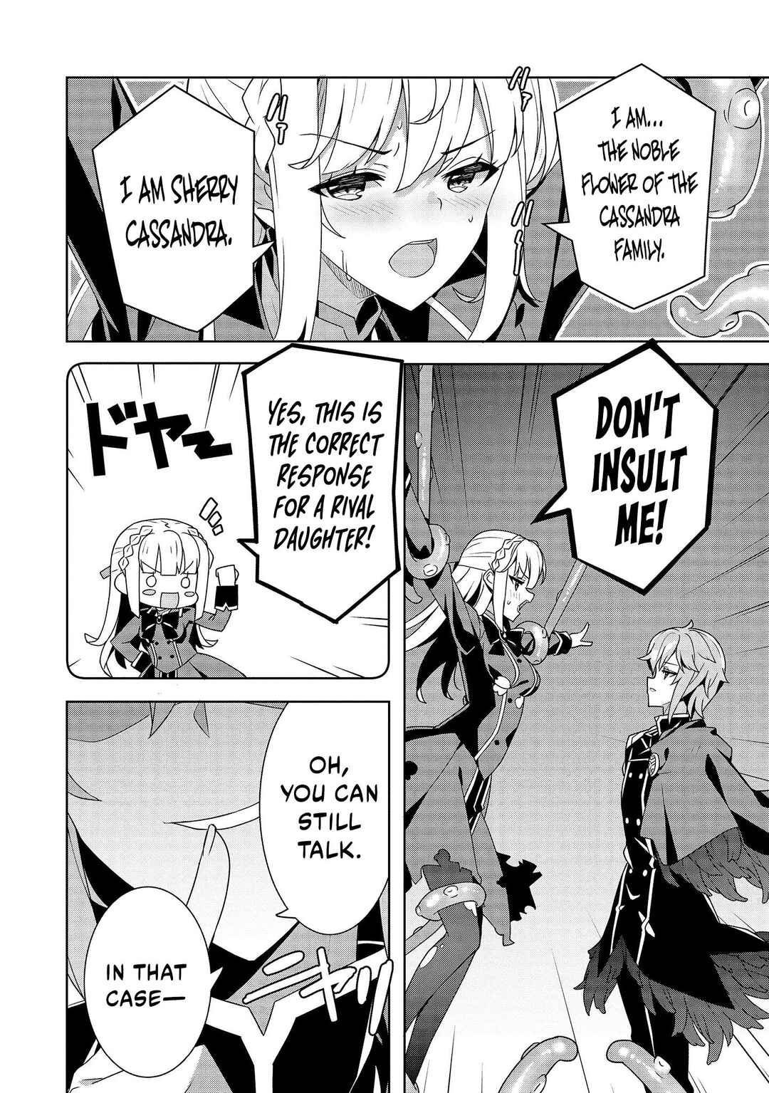 Oiroke Event no Ousa ni Teihyou no aru Watashi desuga Rival Reijou to shite no Shimei o Hatashimasu Chapter 3 - Page 9