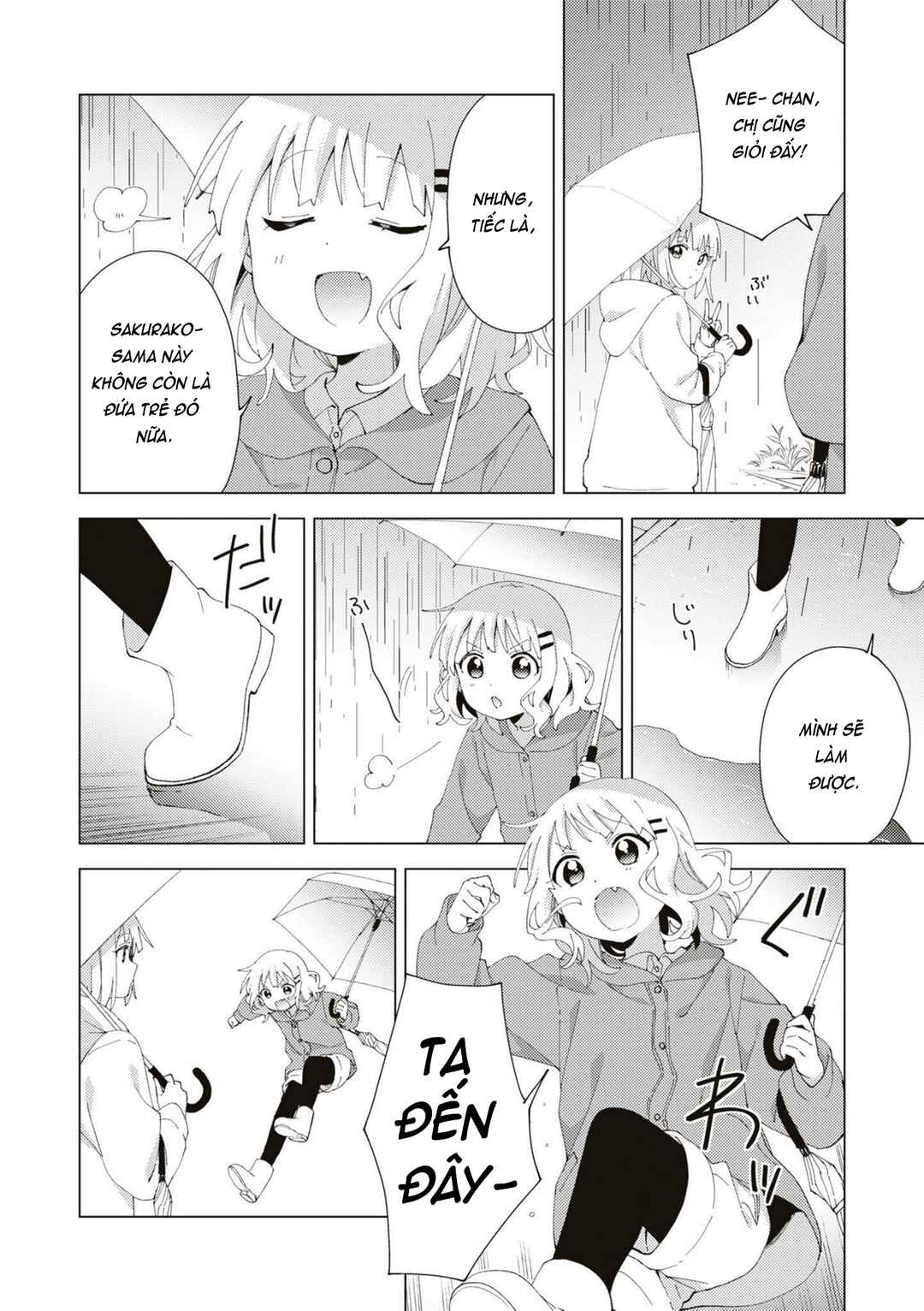 Oomuro-ke Chapter 80 - Page 10