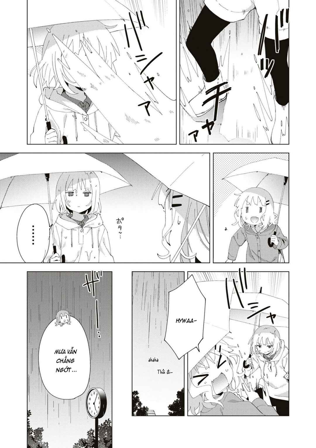 Oomuro-ke Chapter 80 - Page 11