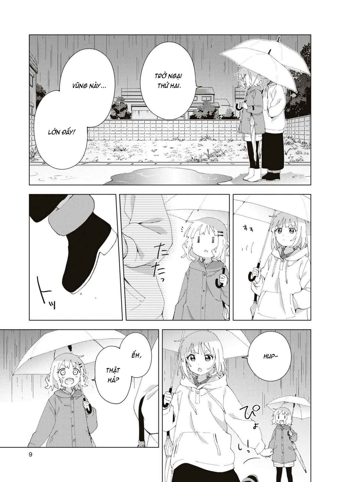 Oomuro-ke Chapter 80 - Page 9