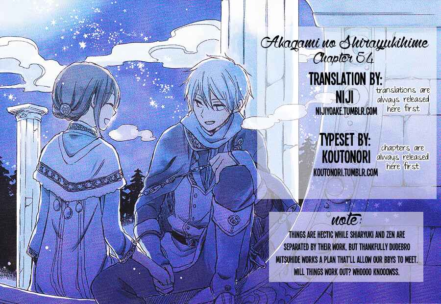 Akagami no Shirayukihime Chapter 54 - Page 1