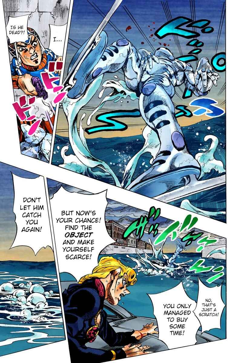JoJo no Kimyou na Bouken: Part 5 - Ougon no Kaze Color-ban Chapter 73 - Page 13