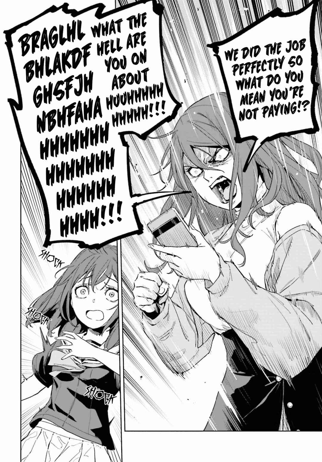 Toaru Anbu no ITEM Chapter 2 - Page 30