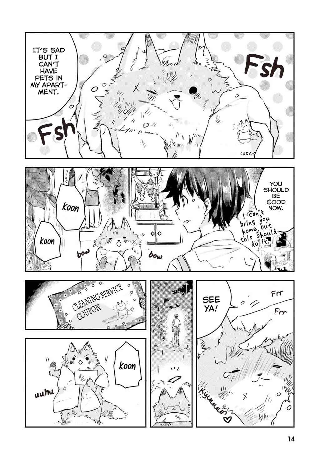 Tamamo no Koi Chapter 1 - Page 12