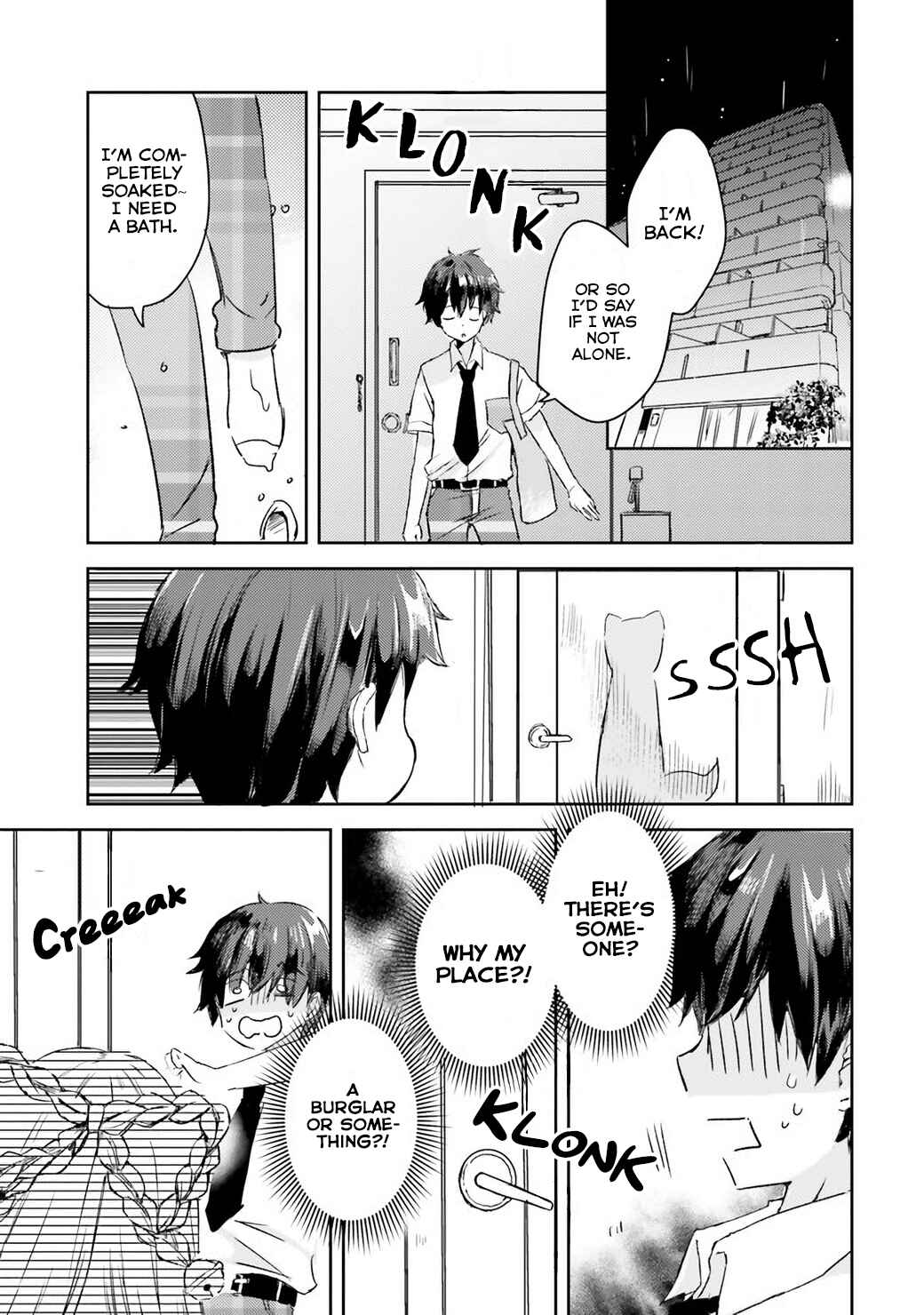 Tamamo no Koi Chapter 1 - Page 13