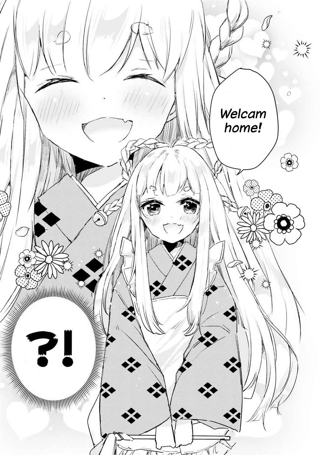 Tamamo no Koi Chapter 1 - Page 14