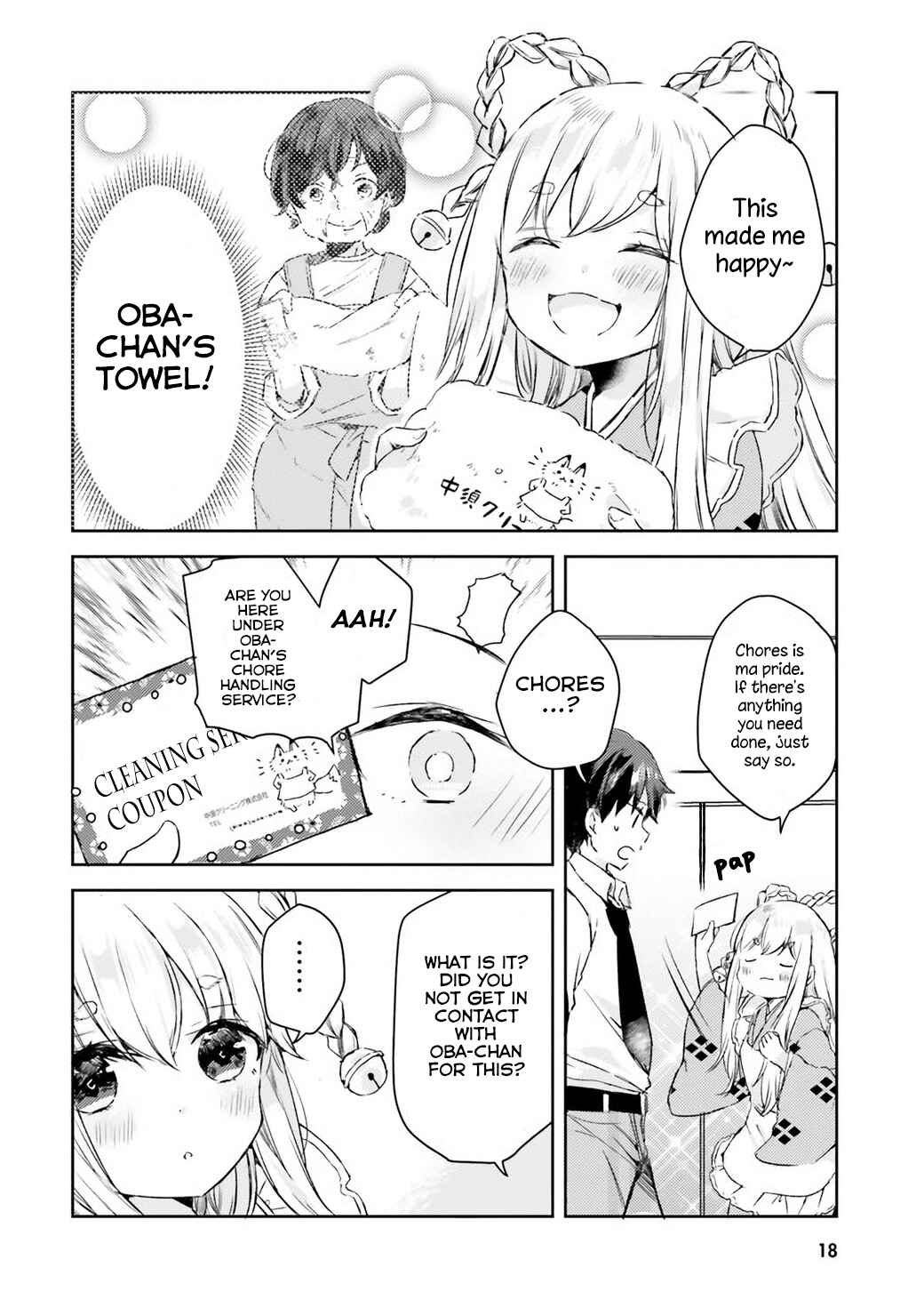 Tamamo no Koi Chapter 1 - Page 16