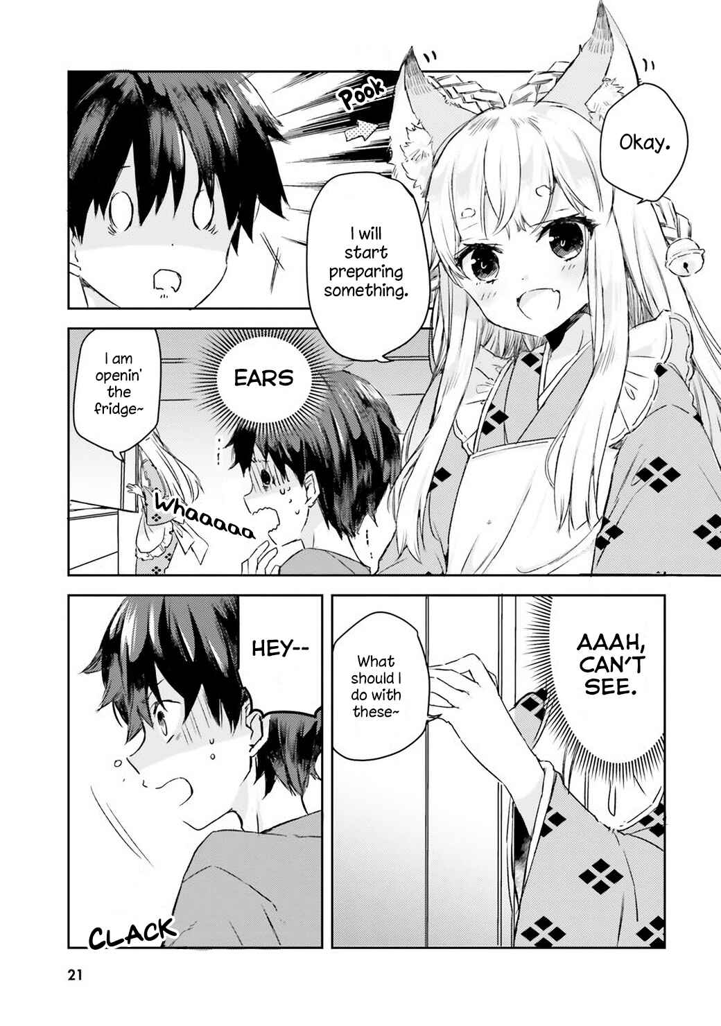 Tamamo no Koi Chapter 1 - Page 19