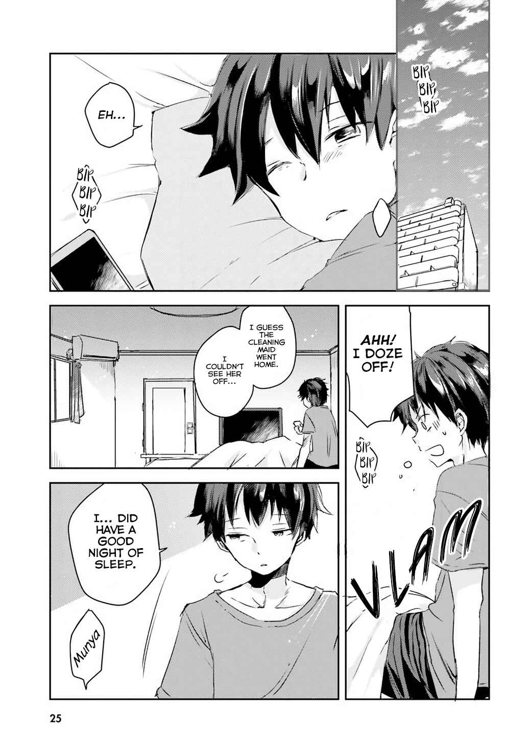 Tamamo no Koi Chapter 1 - Page 23