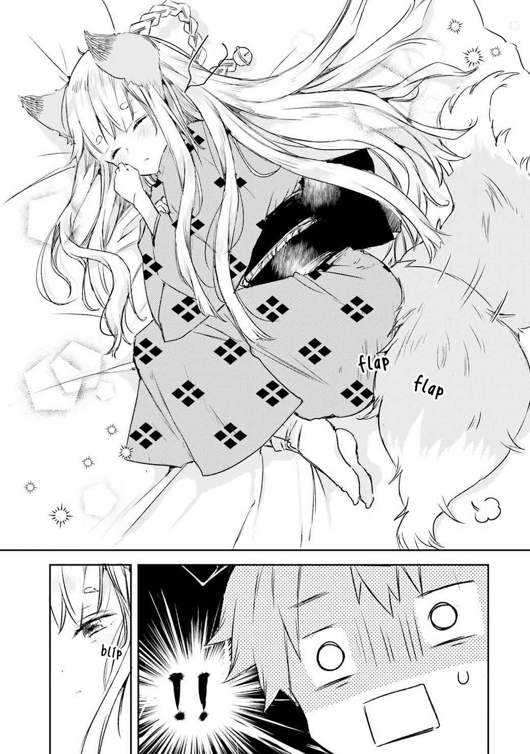 Tamamo no Koi Chapter 1 - Page 25