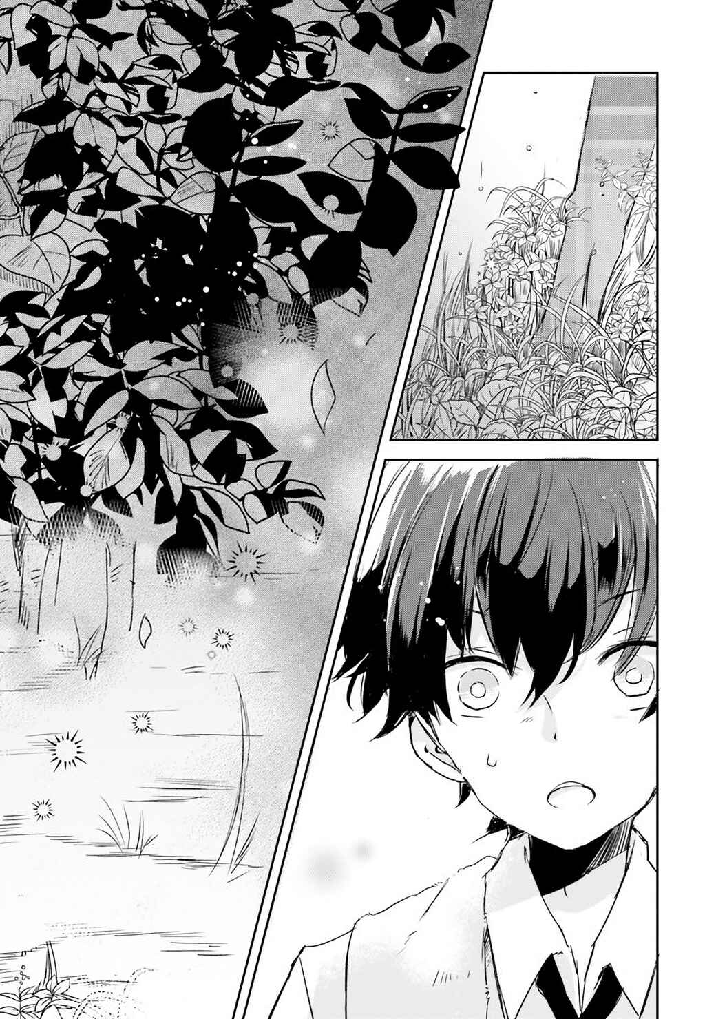 Tamamo no Koi Chapter 1 - Page 8