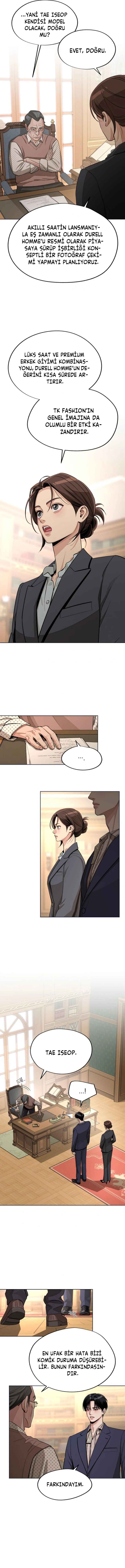 Iseop ui Yeonae Chapter 76 - Page 11