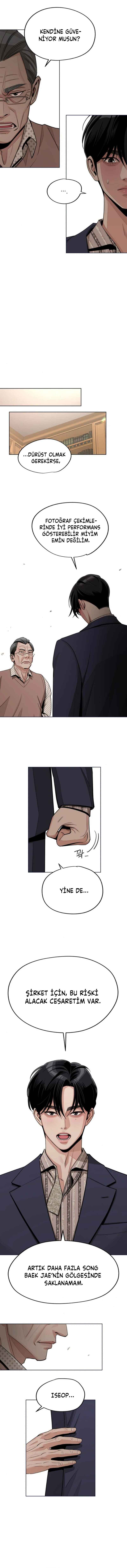Iseop ui Yeonae Chapter 76 - Page 12