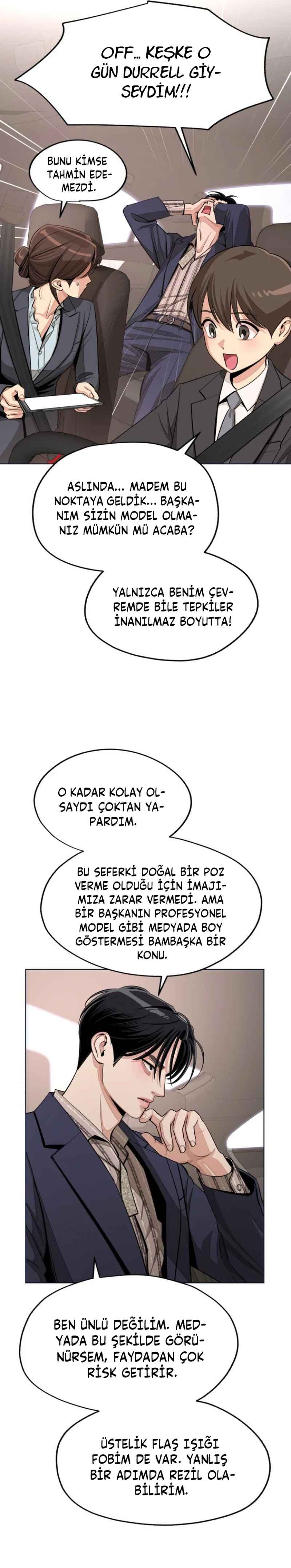 Iseop ui Yeonae Chapter 76 - Page 4