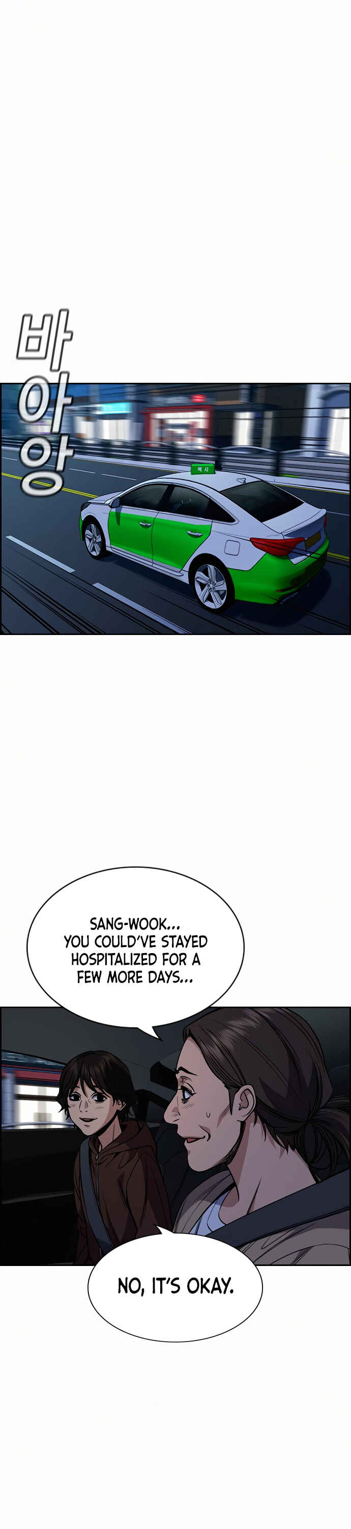Get Schooled Chapter 57 - Page 28