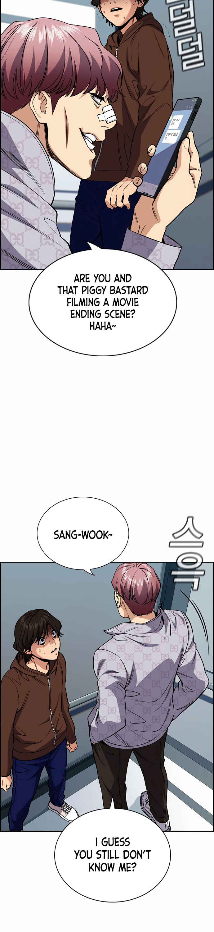 Get Schooled Chapter 57 - Page 36