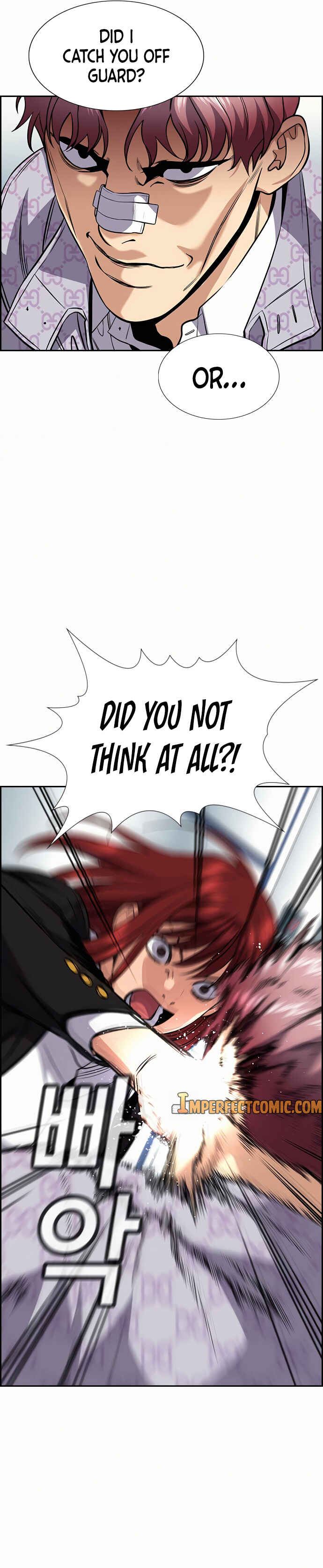 Get Schooled Chapter 57 - Page 45