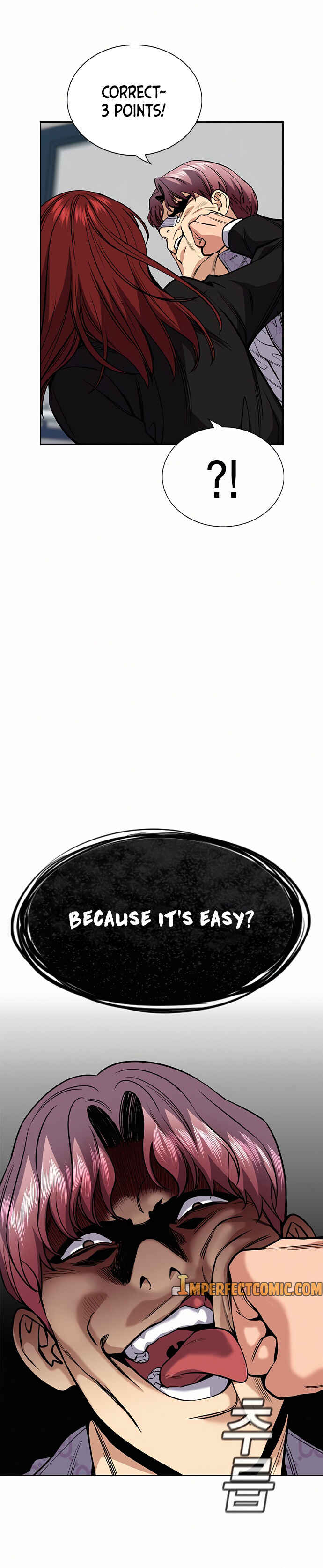 Get Schooled Chapter 57 - Page 46