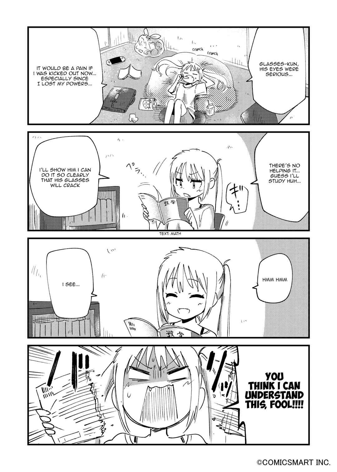 Fushigi no Mayuri-san Chapter 66 - Page 3