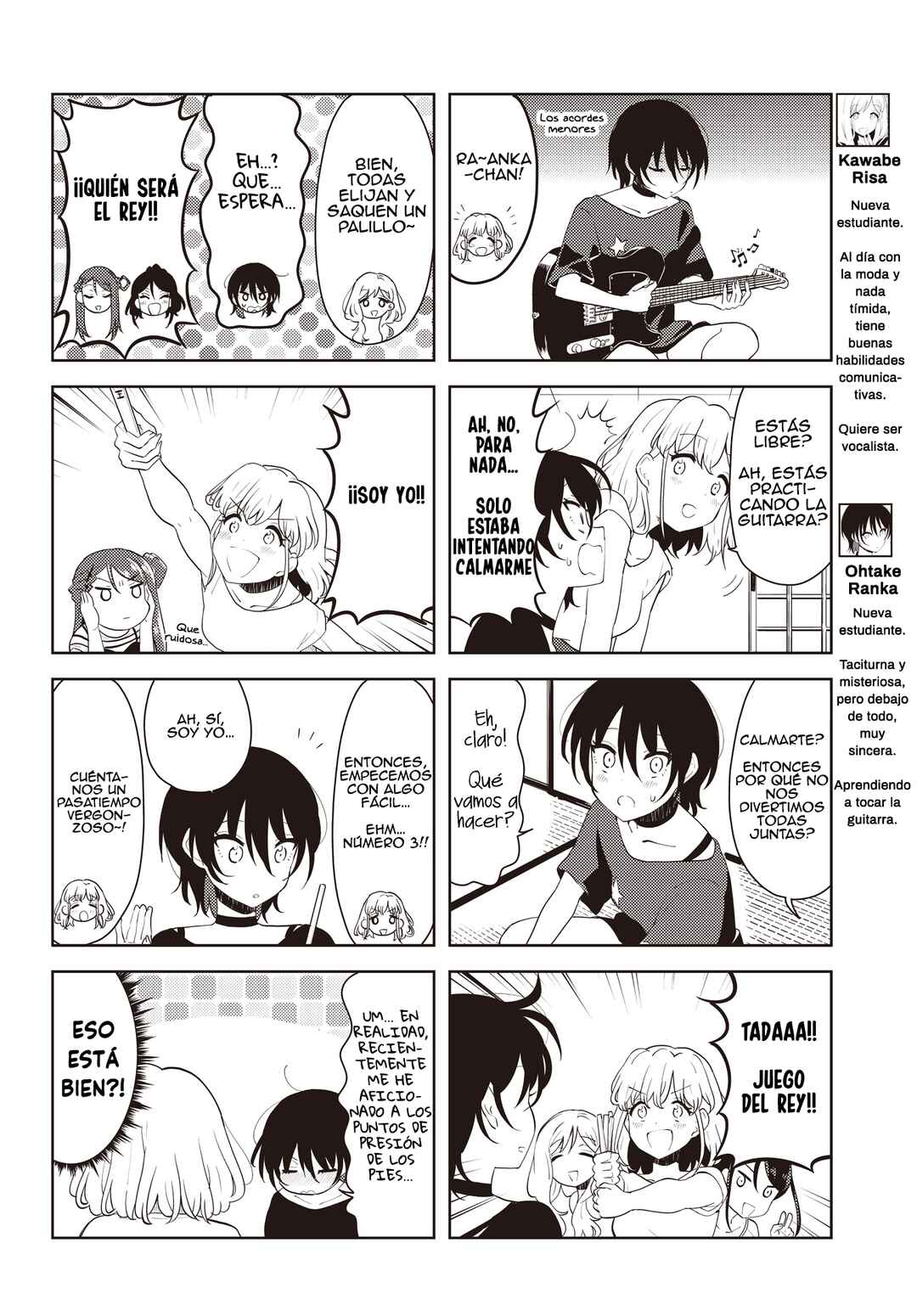 K-ON! Shuffle Chapter 34 - Page 4