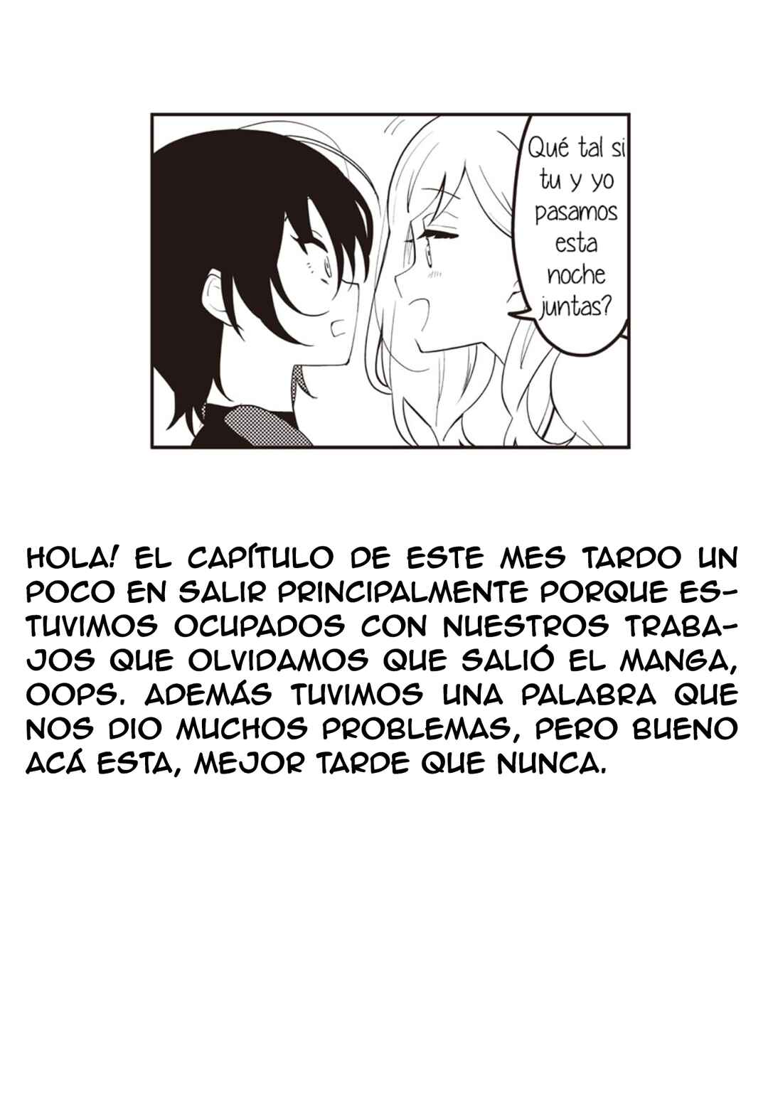 K-ON! Shuffle Chapter 34 - Page 7
