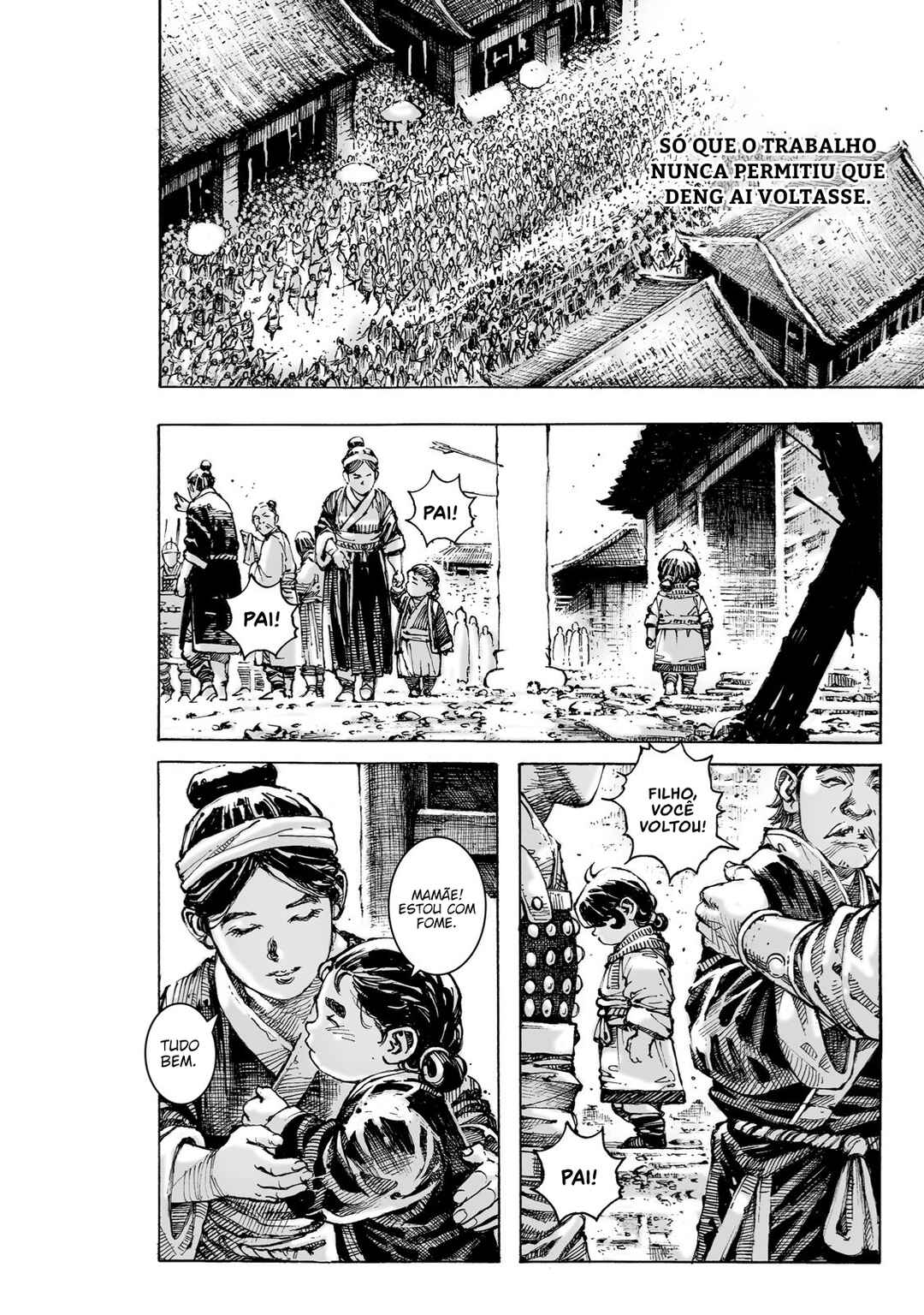 Huǒfèng Liáoyuán Chapter 631 - Page 10