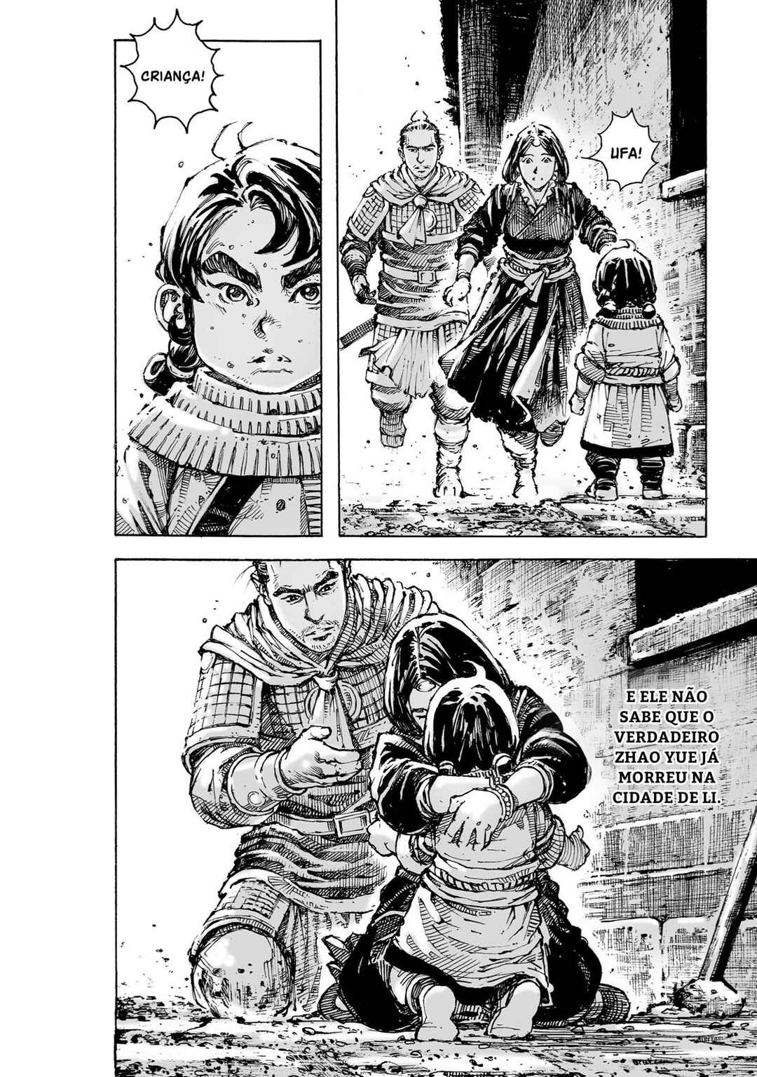 Huǒfèng Liáoyuán Chapter 631 - Page 12