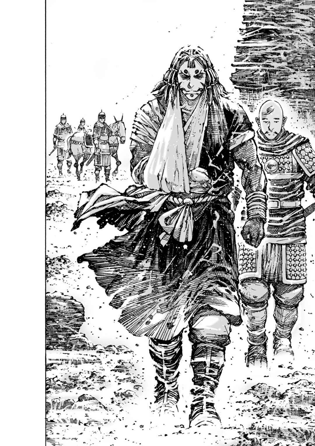 Huǒfèng Liáoyuán Chapter 631 - Page 17