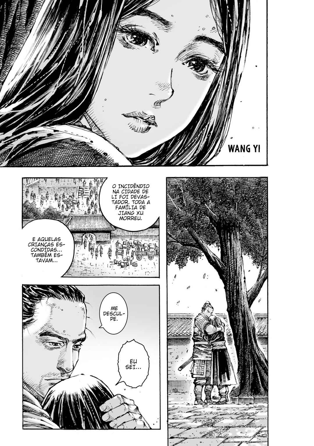 Huǒfèng Liáoyuán Chapter 631 - Page 5
