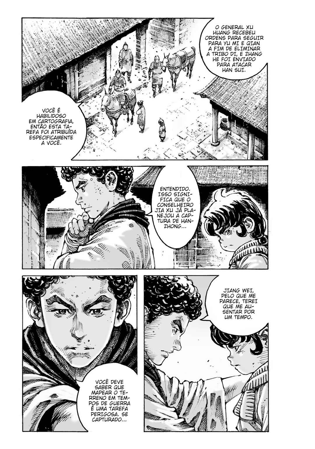 Huǒfèng Liáoyuán Chapter 631 - Page 7