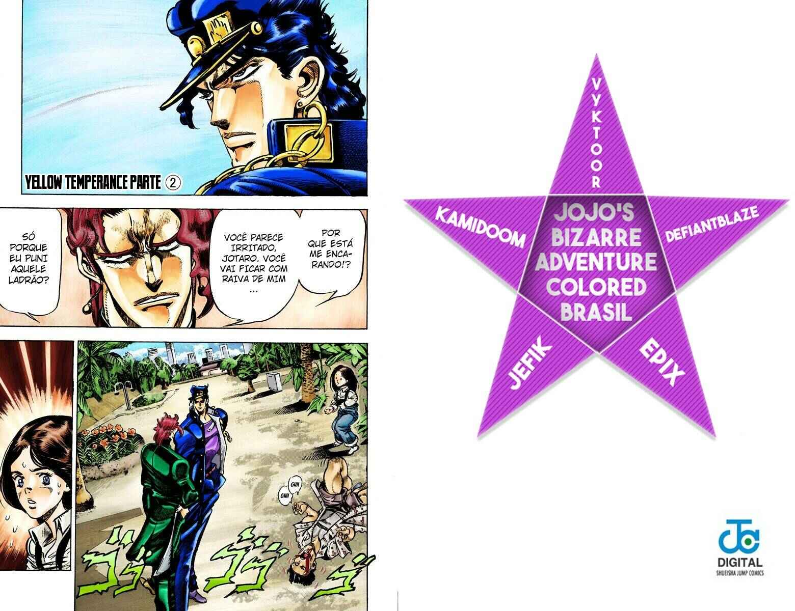 JoJo no Kimyou na Bouken: Part 3 - Stardust Crusaders Color-ban Chapter 24 - Page 1