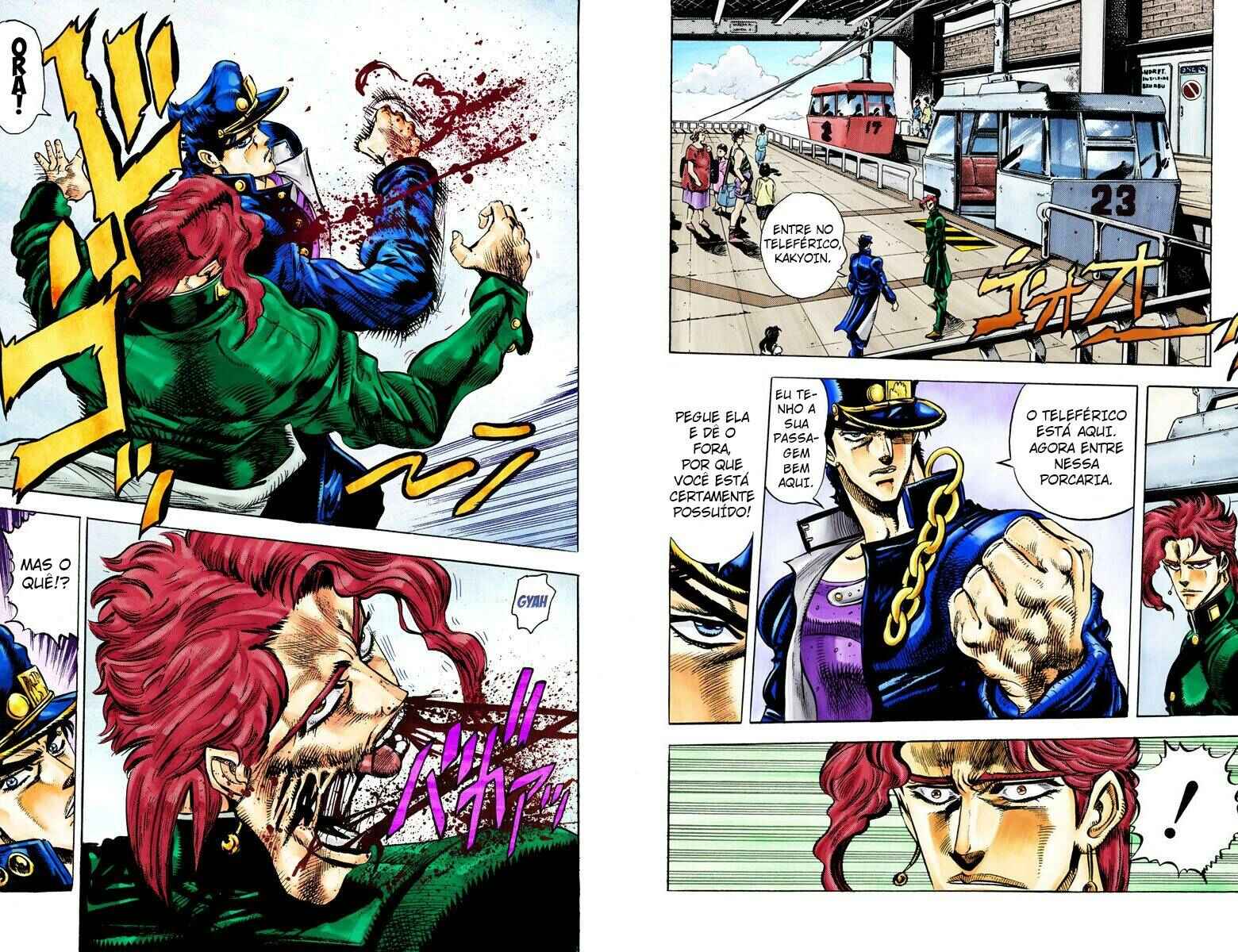 JoJo no Kimyou na Bouken: Part 3 - Stardust Crusaders Color-ban Chapter 24 - Page 7