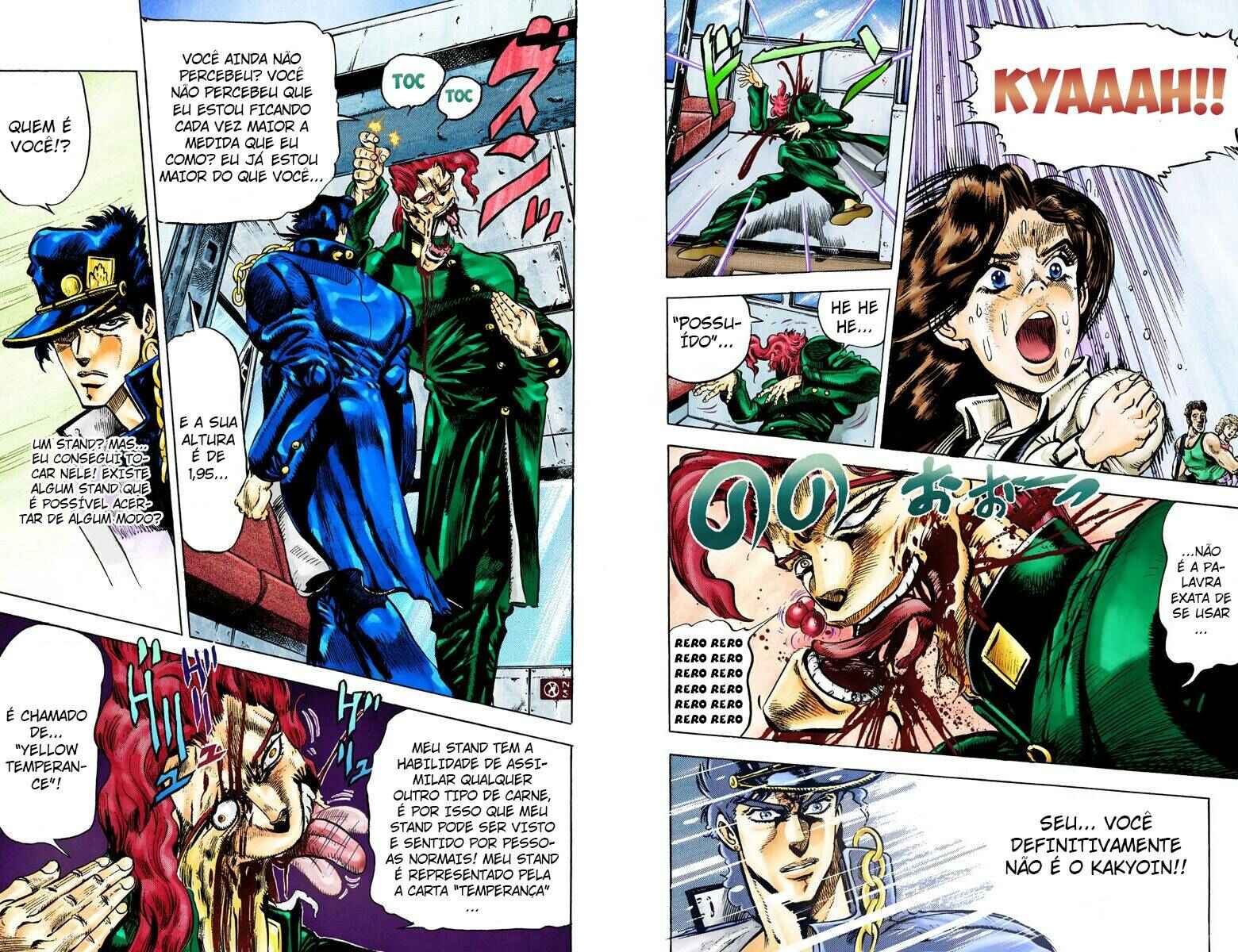 JoJo no Kimyou na Bouken: Part 3 - Stardust Crusaders Color-ban Chapter 24 - Page 8